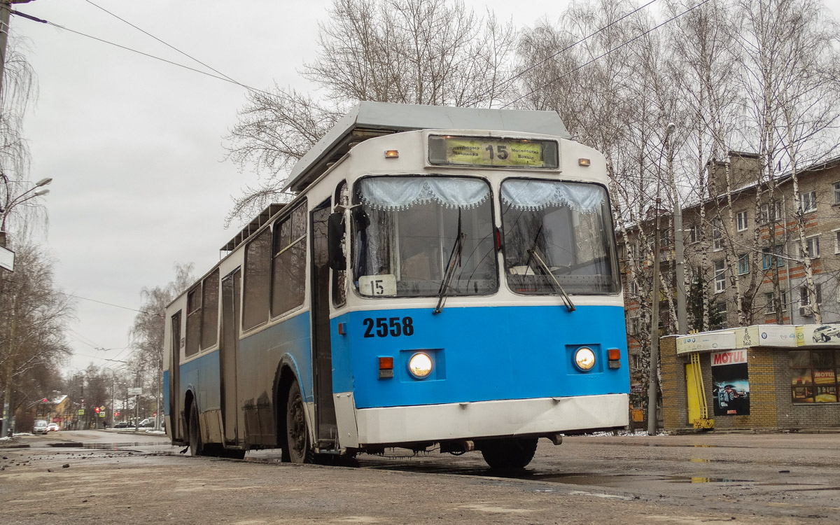 Нижний Новгород, ЗиУ-682 КР Иваново № 2558 Нижний Новгород, ЗиУ-682 КР Иваново № 2558