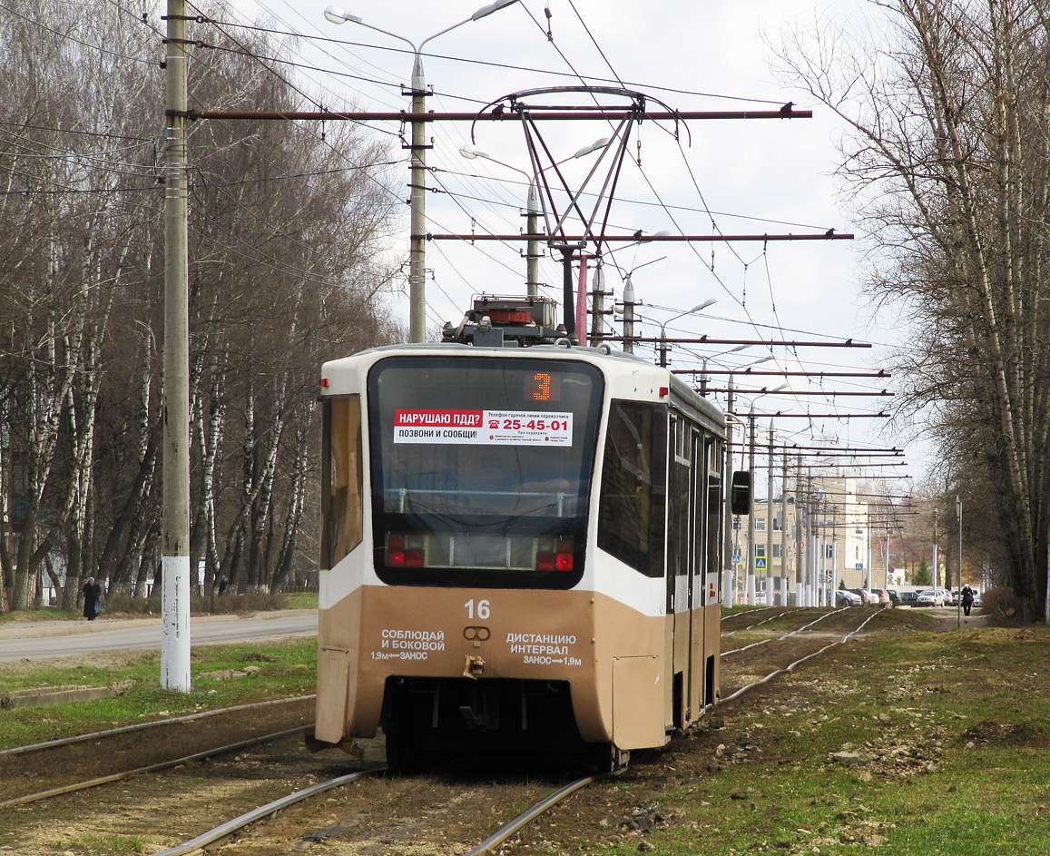 Тула, 71-619КТ № 16