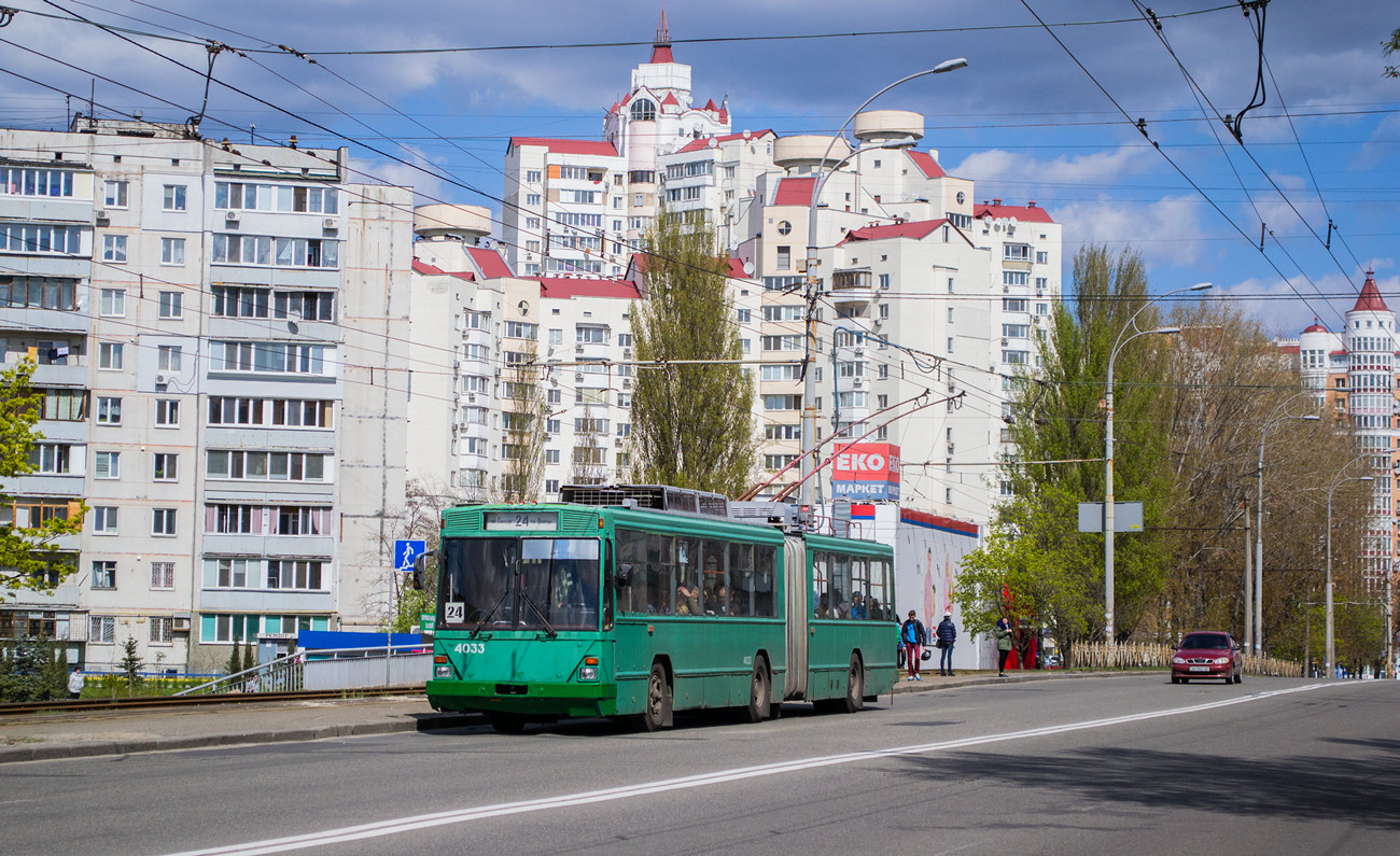 Киев, Киев-12.03 № 4033
