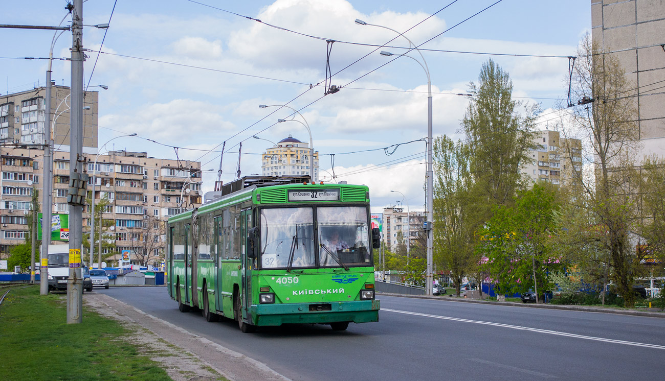 Киев, Киев-12.03 № 4050