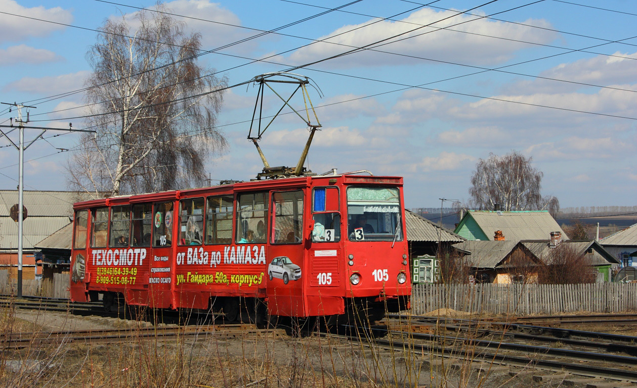 Прокопьевск, 71-605А № 105