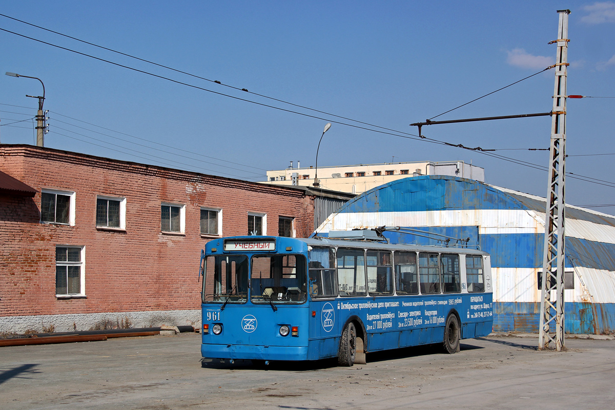Екатеринбург, ЗиУ-682Г [Г00] № 961