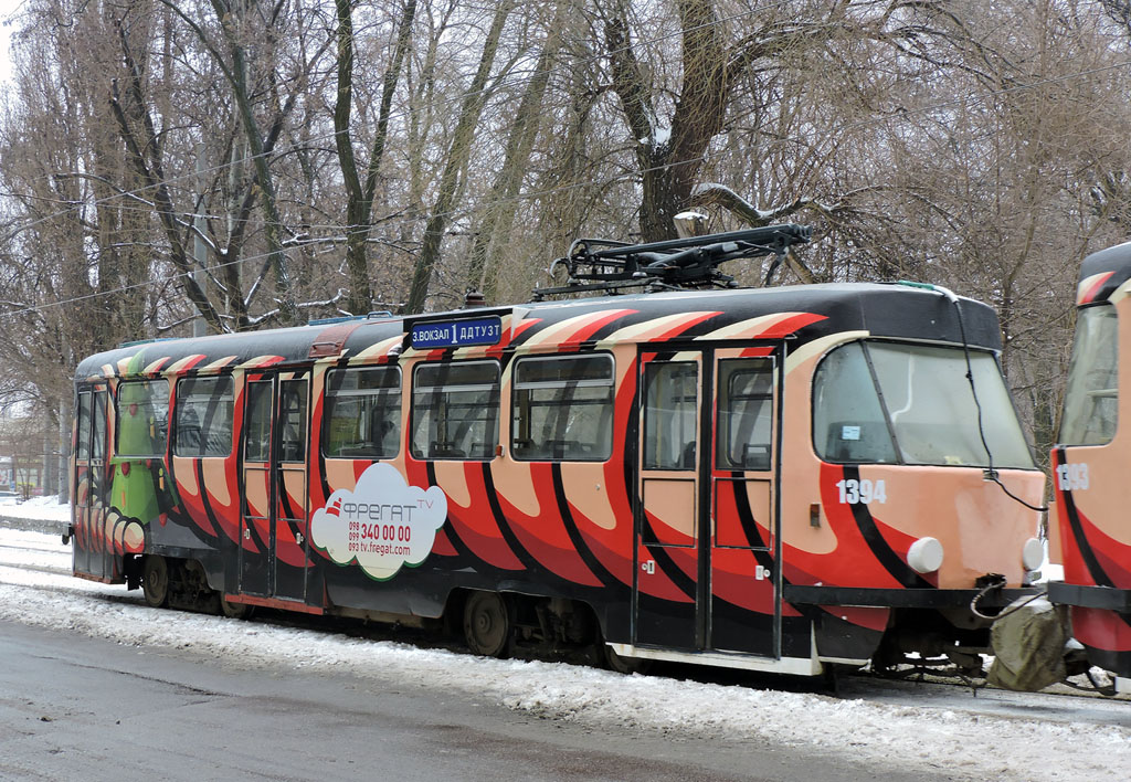 Днепр, Tatra T3DC2 № 1394