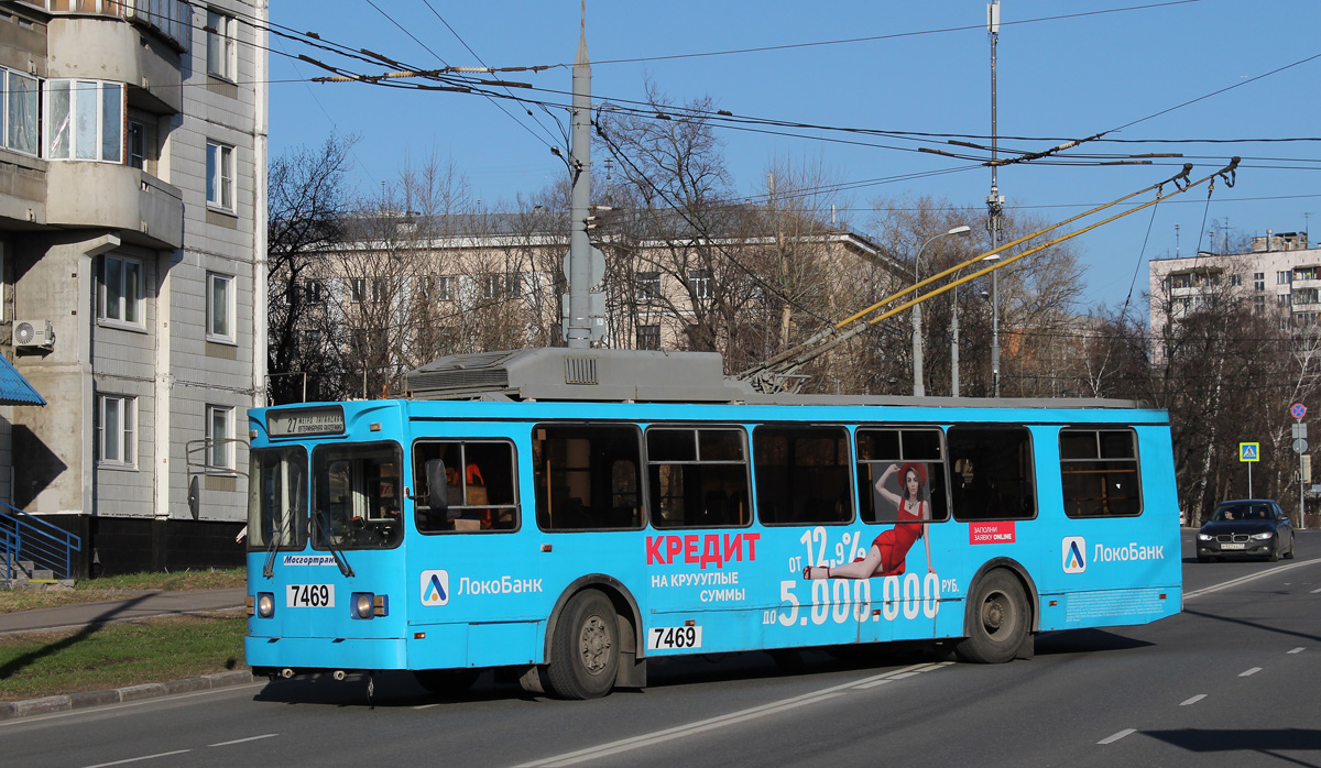 Moskva, ZiU-682GM1 (with double first door) č. 7469 Moskva, ZiU-682GM1 (with double first door) č. 7469