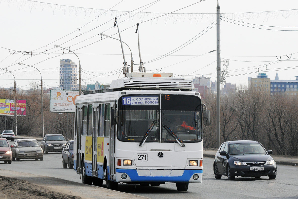 Омск, ЛиАЗ-5280 (ВЗТМ) № 271