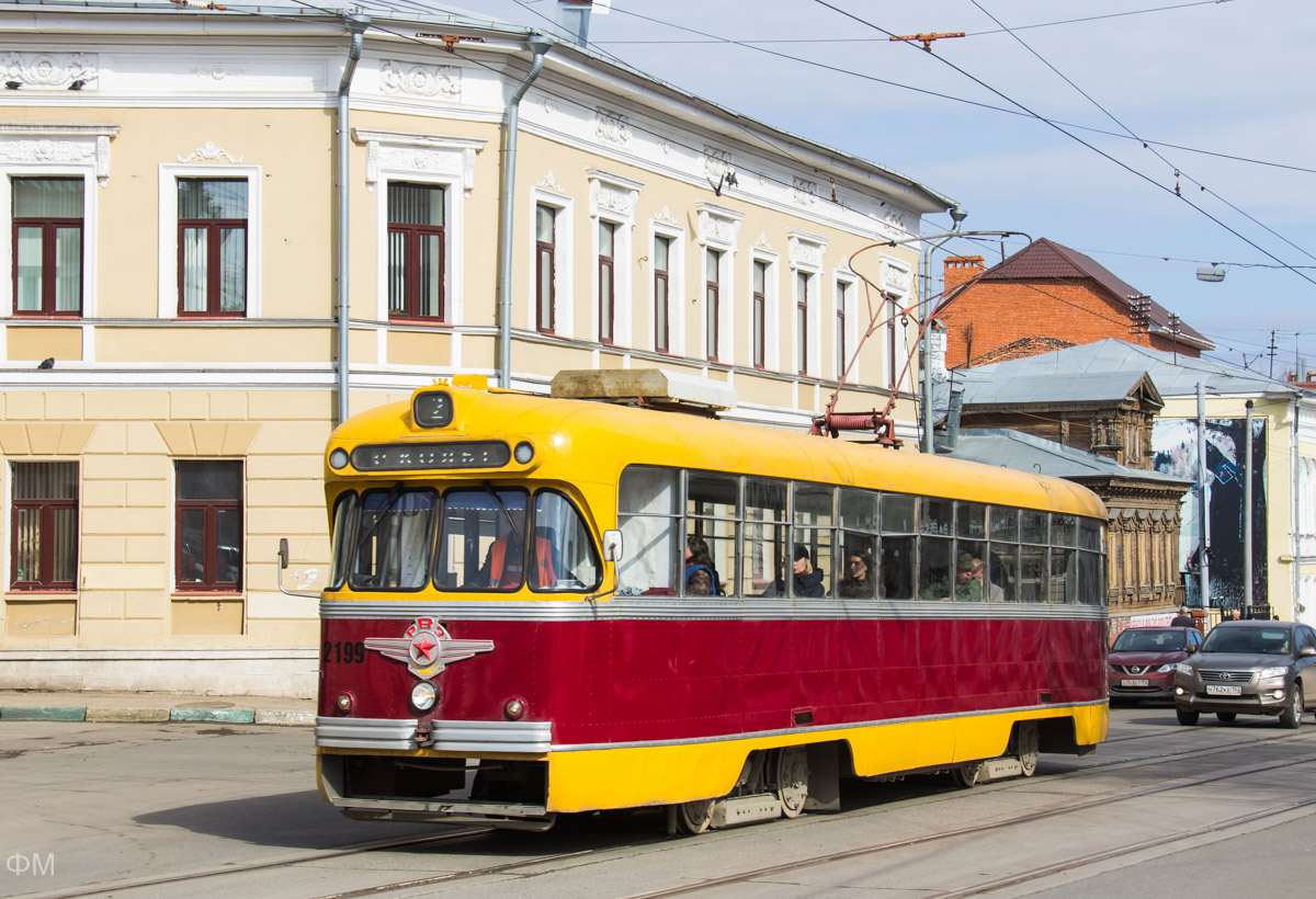 Нижний Новгород, РВЗ-6М2 № 2199