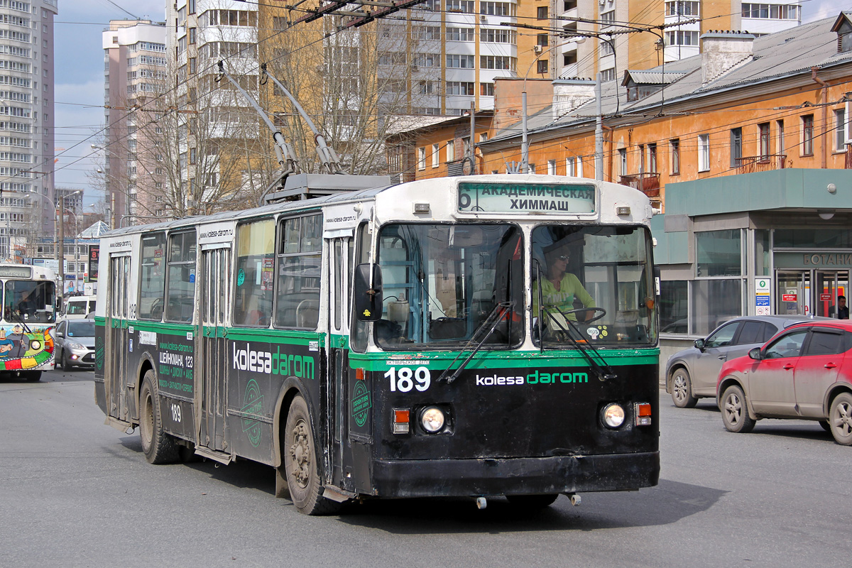 Екатеринбург, ЗиУ-682Г [Г00] № 189