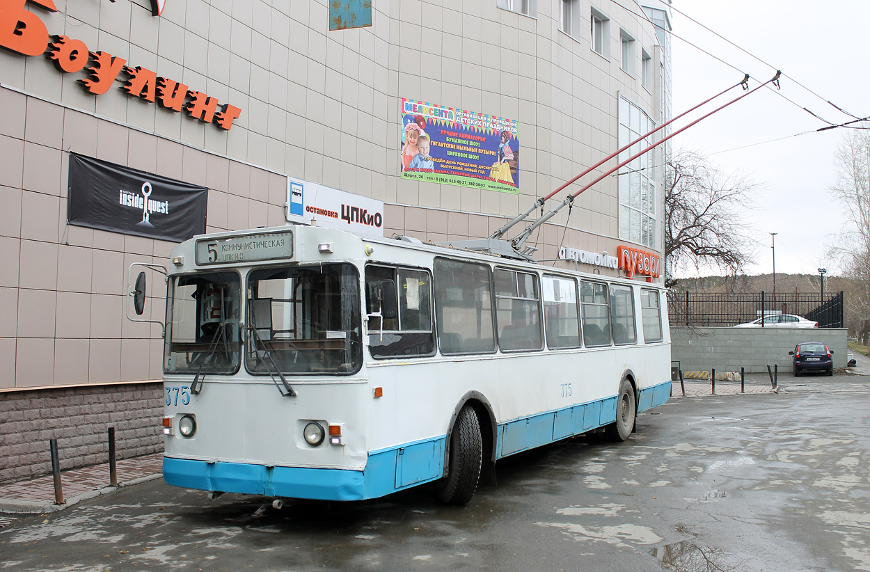 Екатеринбург, ЗиУ-682Г-012 [Г0А] № 375