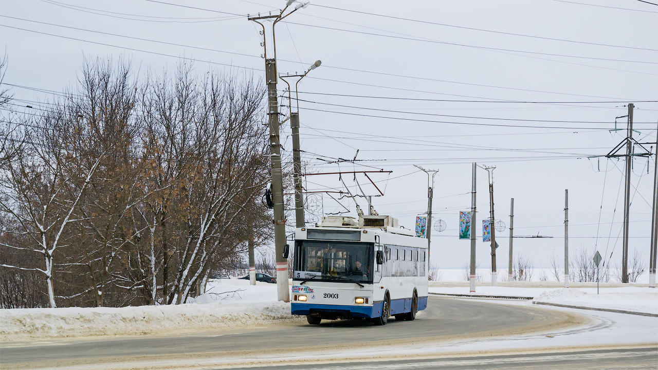 Саранск, Тролза-5275.03 «Оптима» № 2003