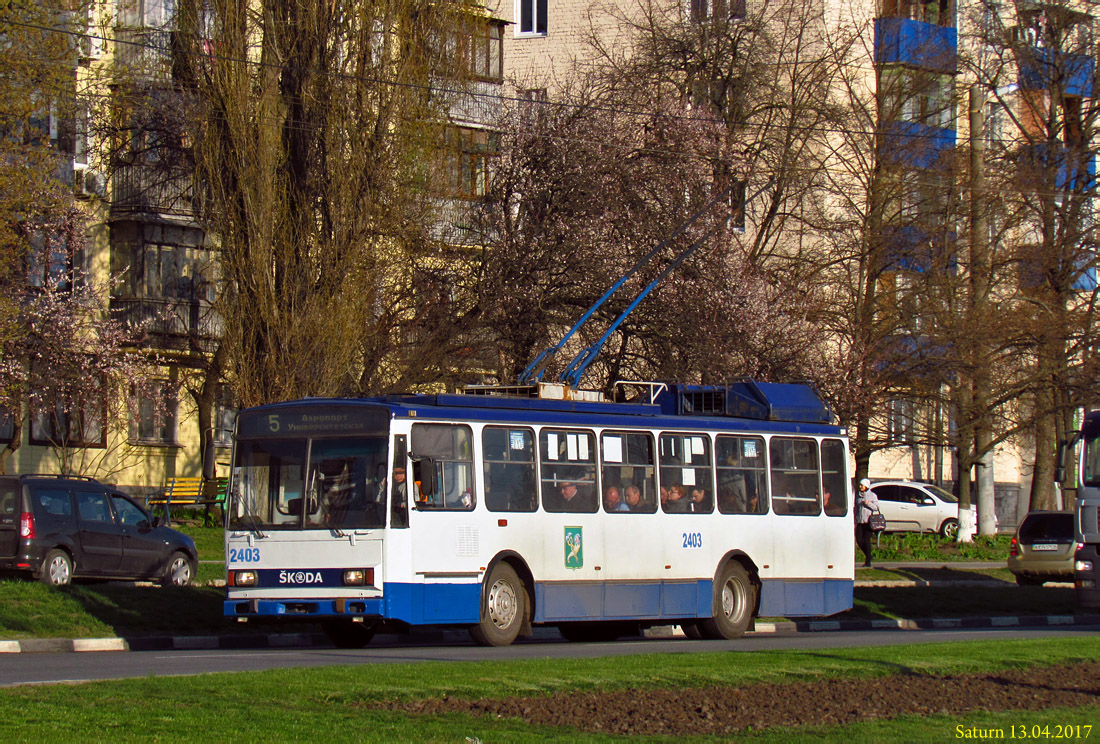 Харьков, Škoda 14Tr18/6M № 2403