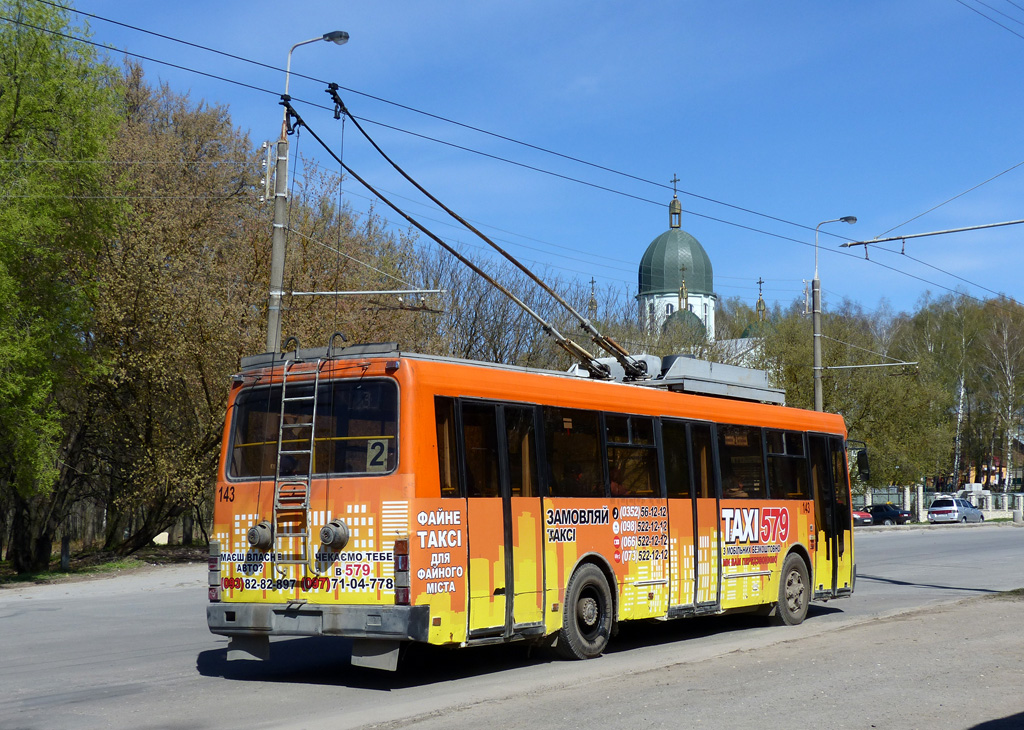 Тернополь, ЛАЗ-52522 № 143