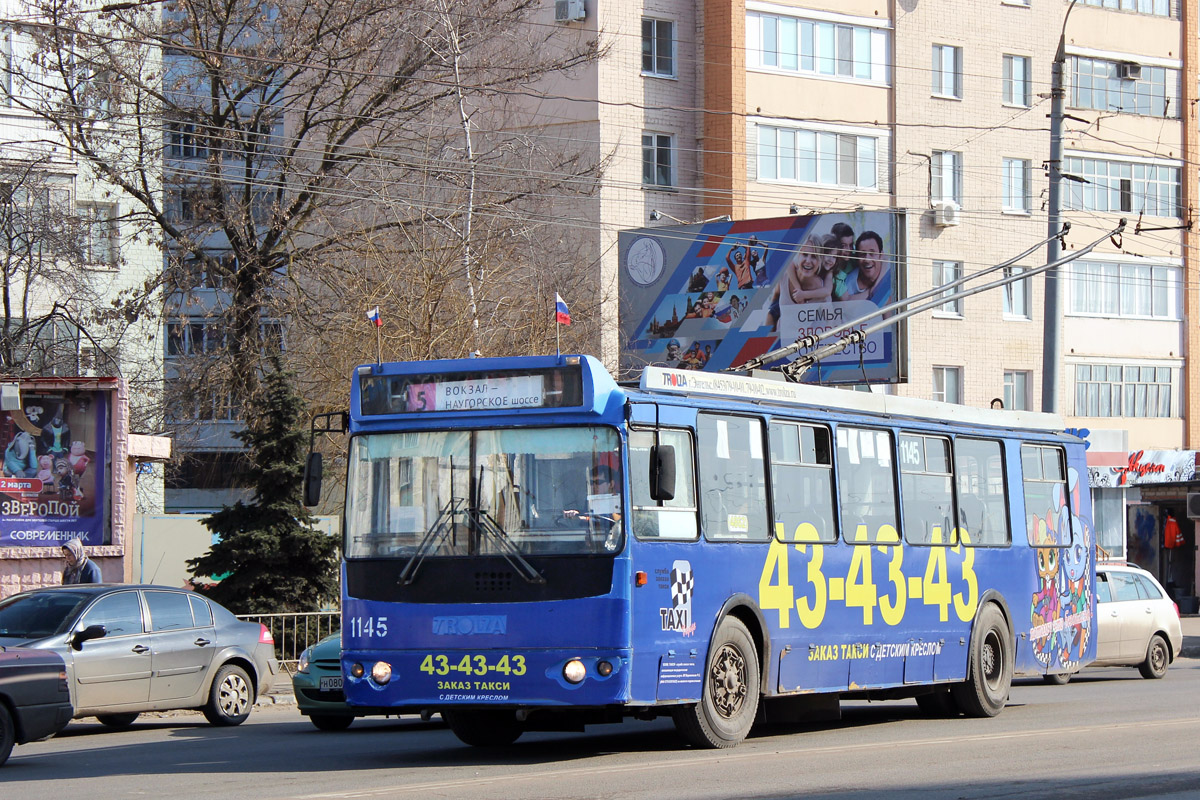 Орёл, ЗиУ-682Г-016.05 № 1145