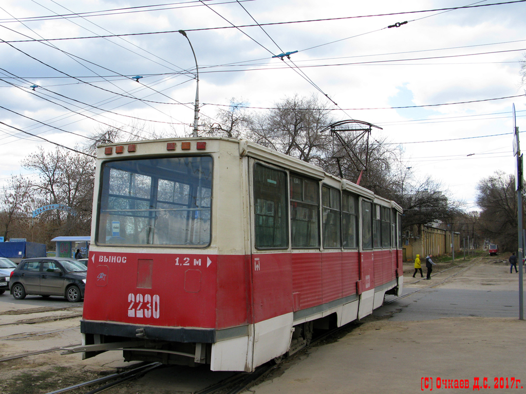 Saratovas, 71-605 (KTM-5M3) nr. 2230