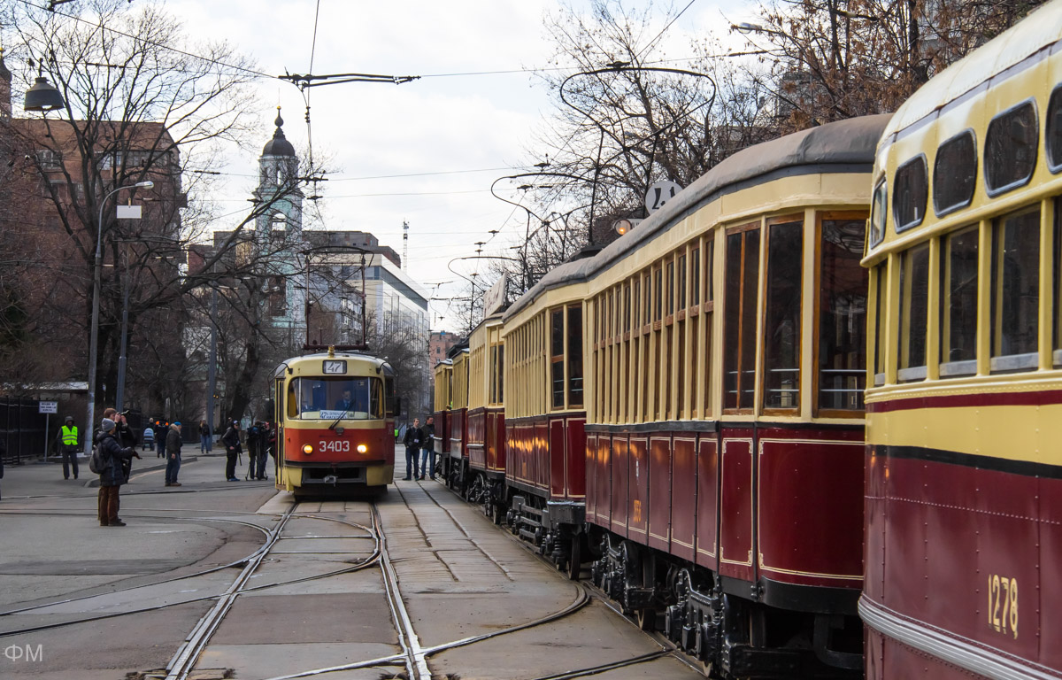 Москва, МТТЧ № 3403; Москва — Парад к 118-летию трамвая 15 апреля 2017