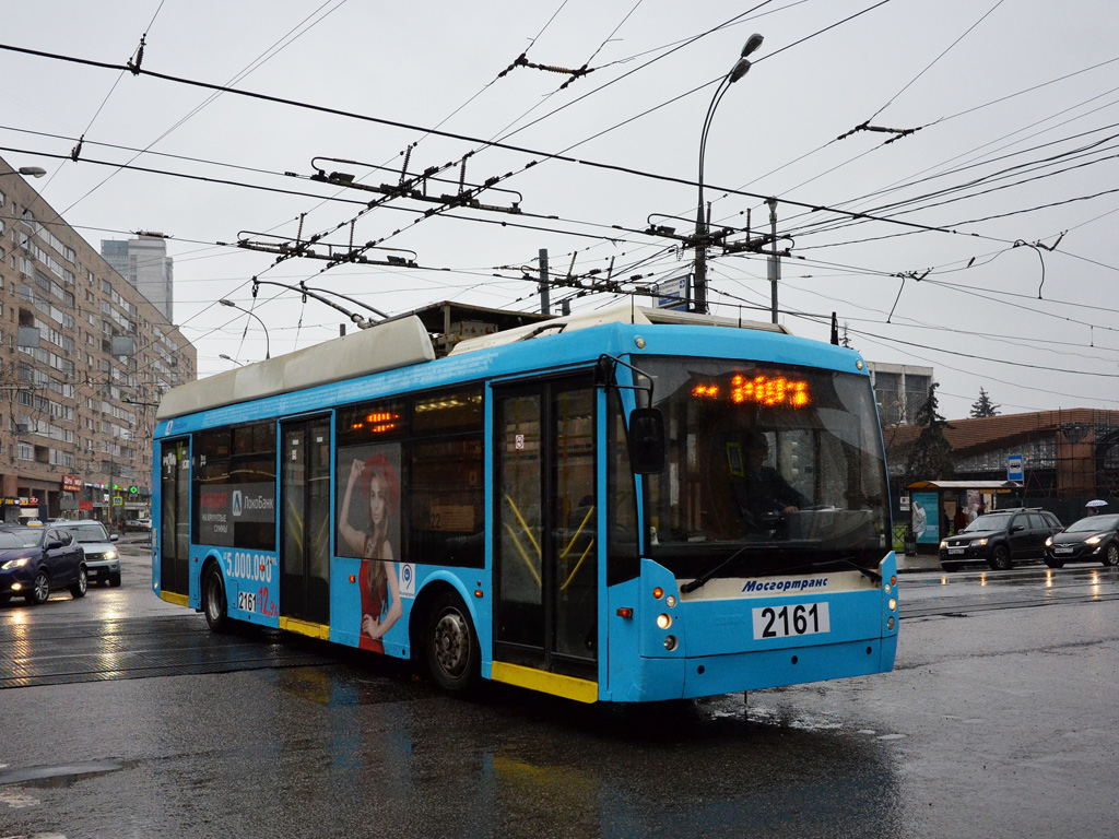 Moskva, Trolza-5265.00 “Megapolis” Br. 2161