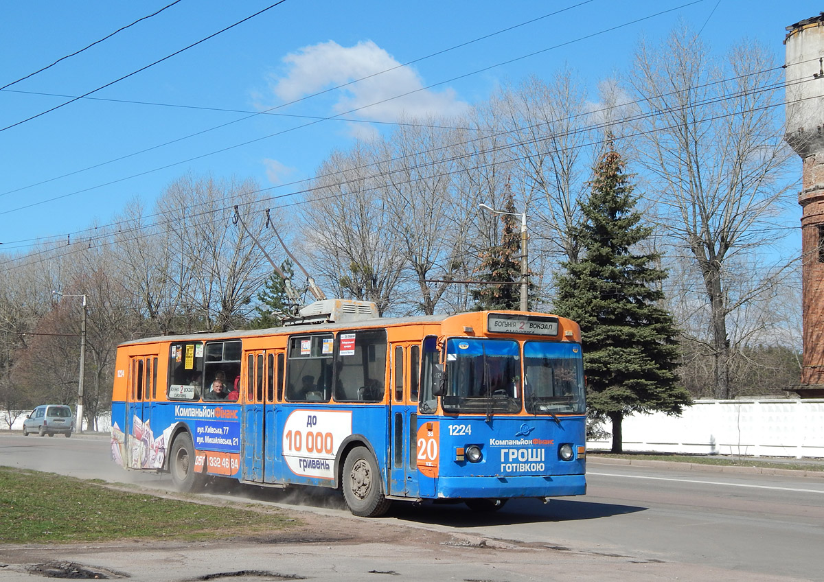 Житомир, ЗиУ-682В [В00] № 1224