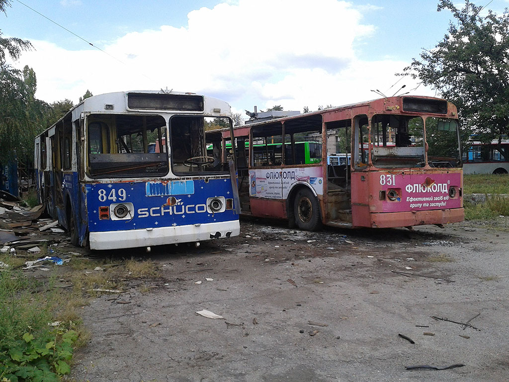 Харьков, ЗиУ-682Г [Г00] № 849; Харьков, ЗиУ-682В [В00] № 831