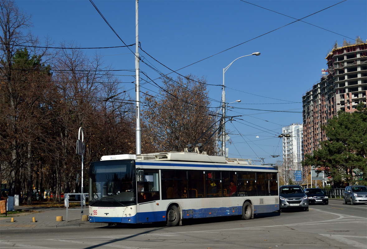 Krasnodar, SVARZ-MAZ-6275 № 195