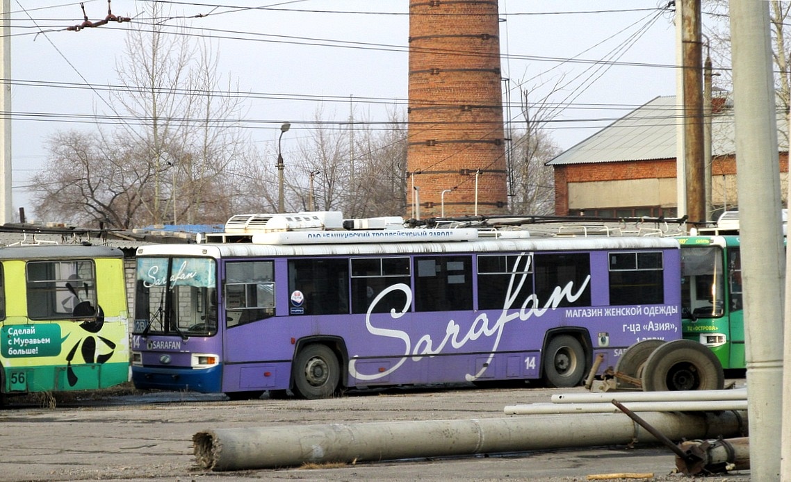 Благовещенск, БТЗ-52768Р № 14