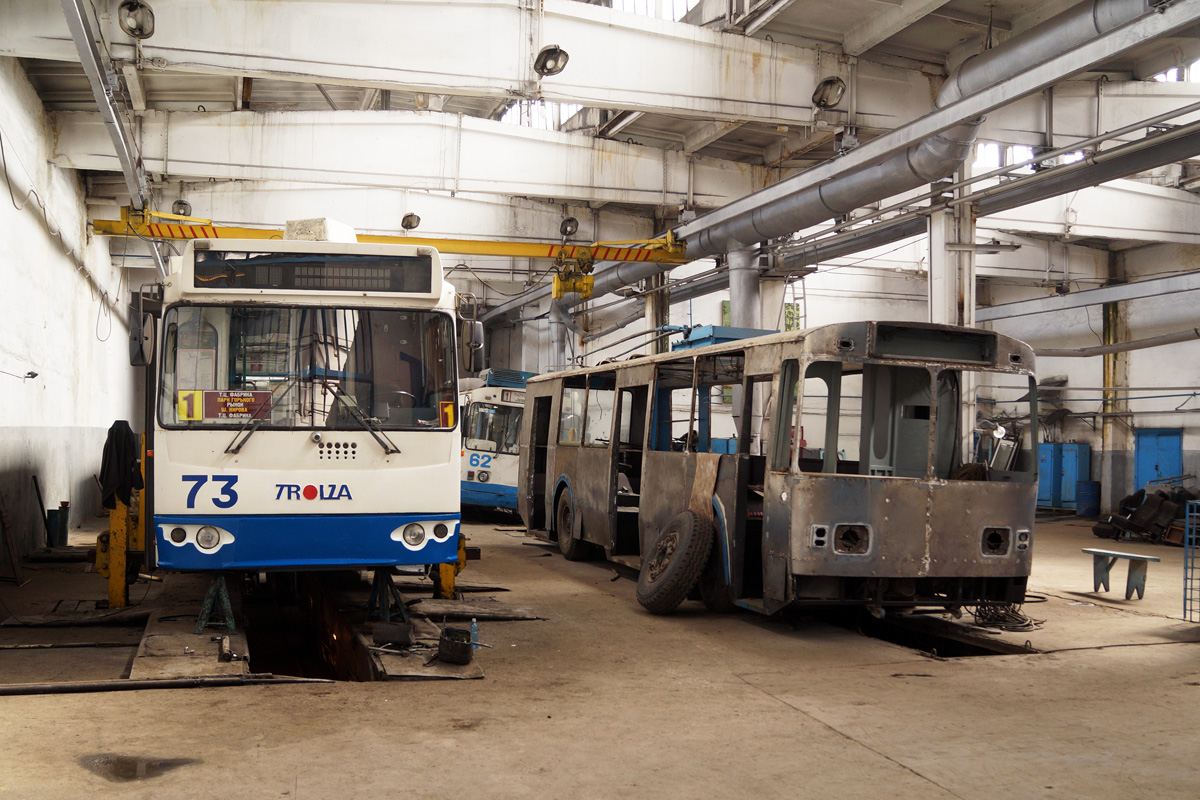 Ленинск-Кузнецкий, ЗиУ-682Г-016.02 № 73; Ленинск-Кузнецкий, ЗиУ-682В [В00] № 65