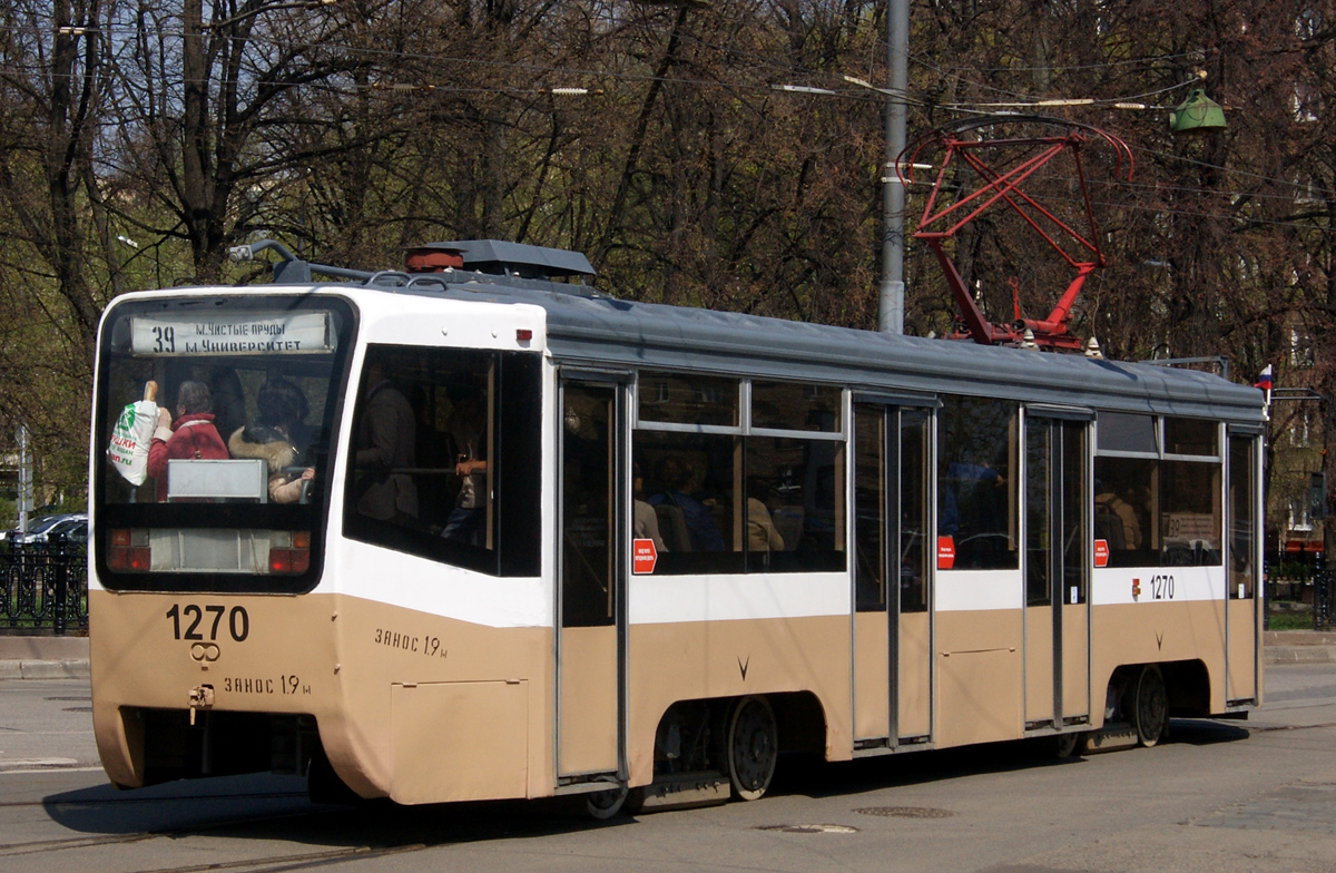 Москва, 71-619К № 1270