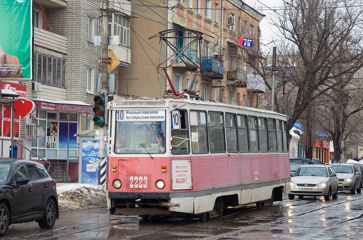 薩拉托夫, 71-605 (KTM-5M3) # 2223