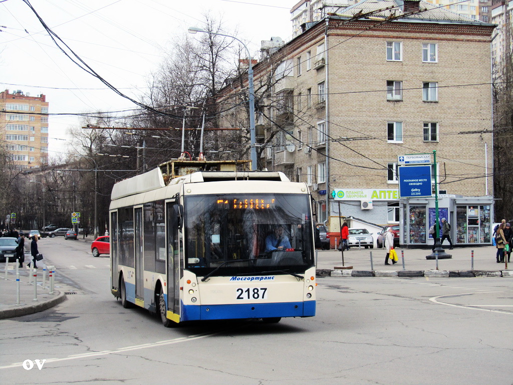 Москва, Тролза-5265.00 «Мегаполис» № 2187