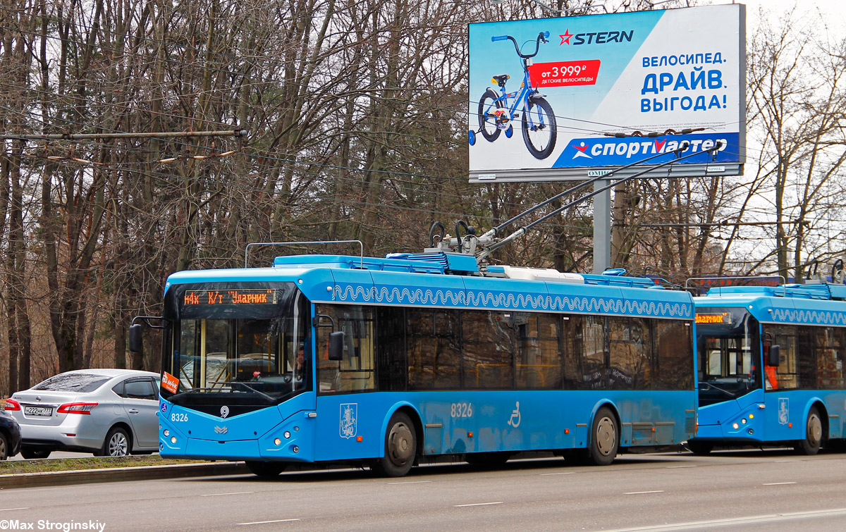 Moskwa, BKM 321 Nr 8326