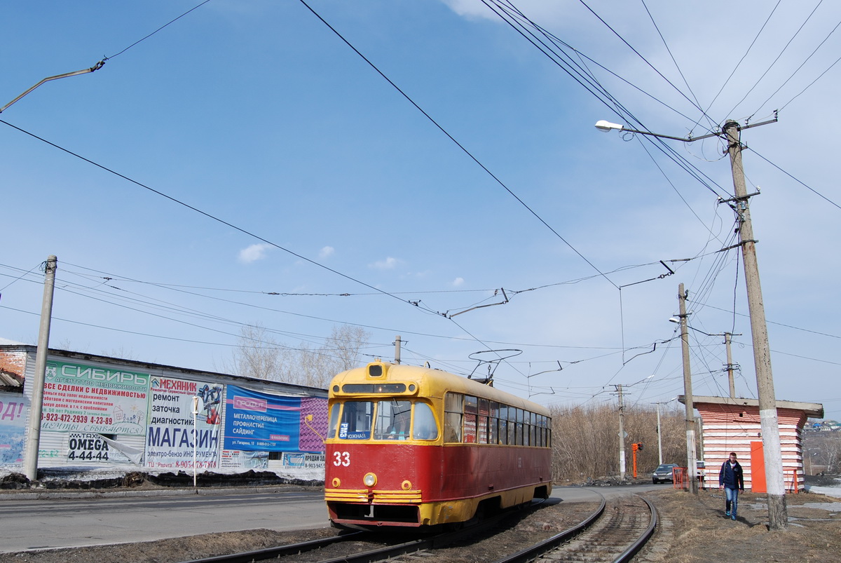 Осинники, РВЗ-6М2 № 33