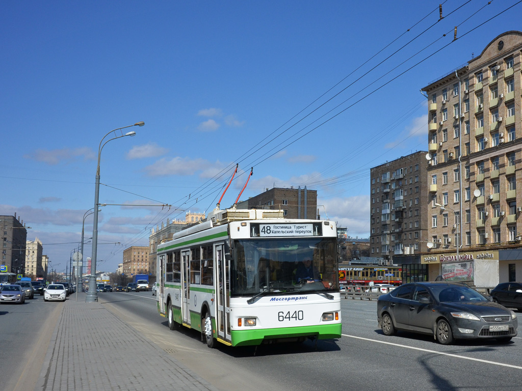 Москва, Тролза-5275.05 «Оптима» № 6440