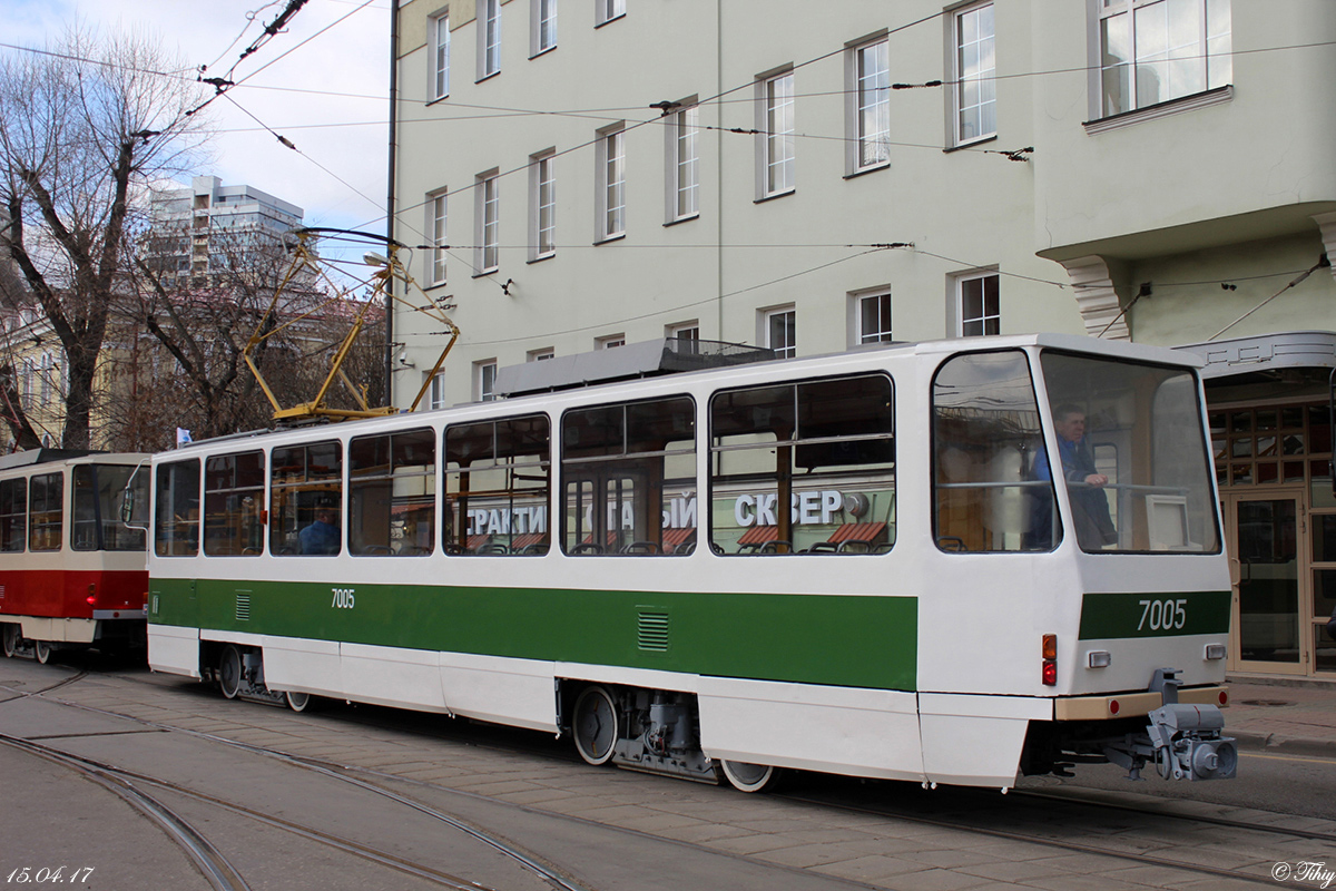 Москва, Tatra T7B5 № 7005; Москва — Парад к 118-летию трамвая 15 апреля 2017
