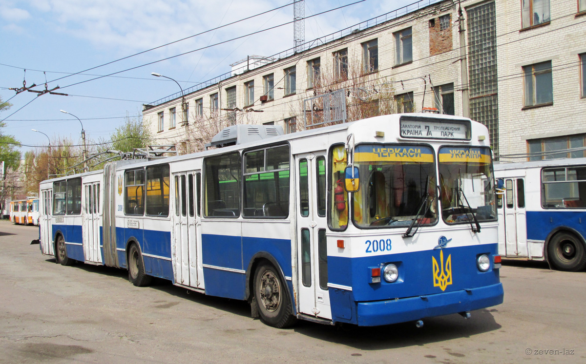 Черкассы, ЗиУ-683Б [Б00] № 2008