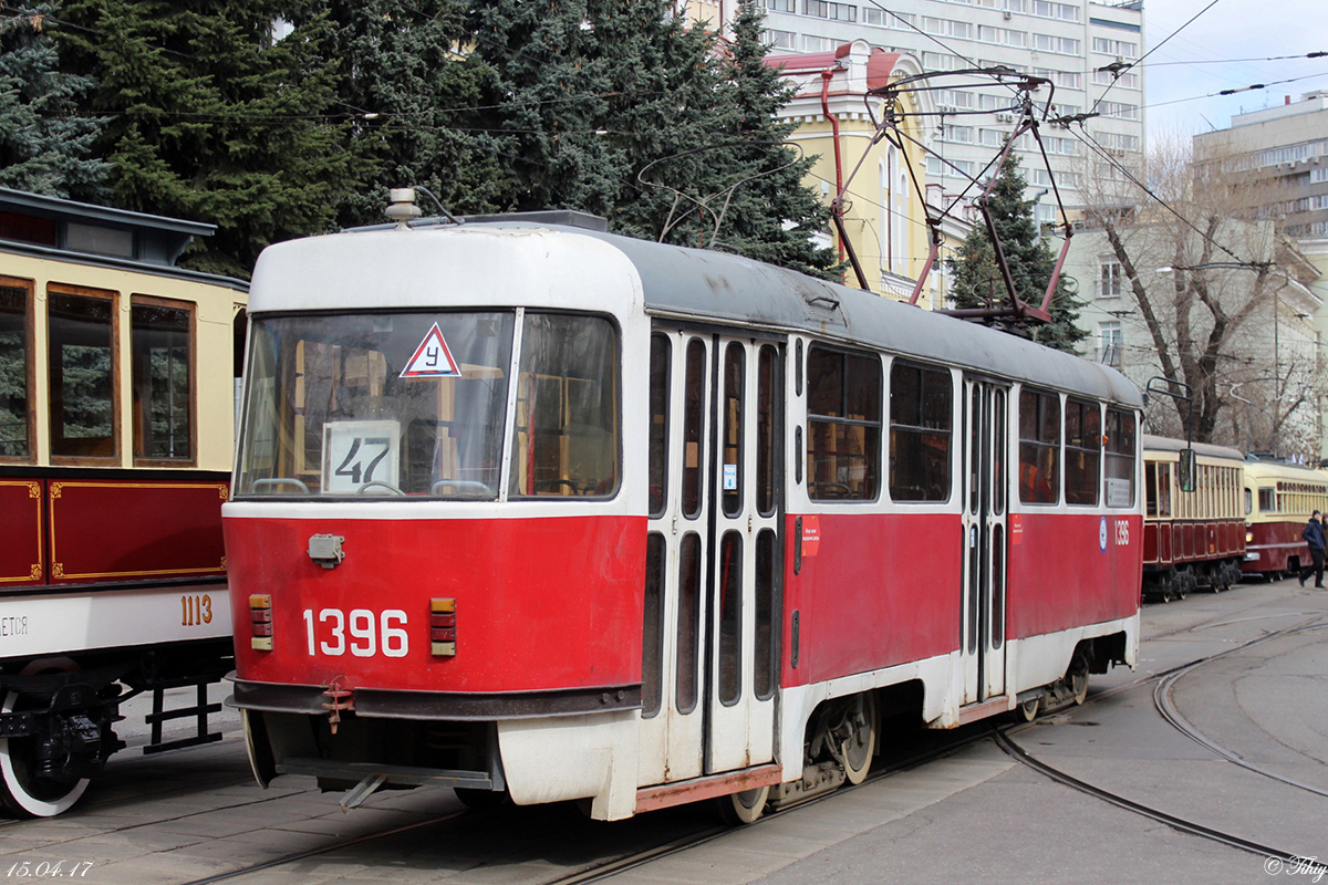 Москва, МТТЧ № 1396 Москва, МТТЧ № 1396