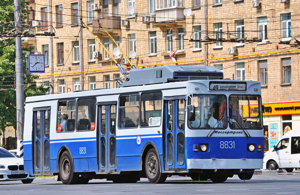 Москва, ЗиУ-682ГМ1 (с широкой передней дверью) № 8831