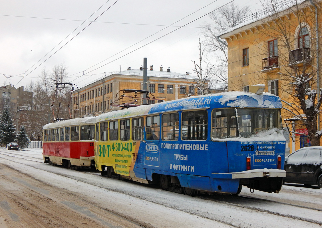 Niżny Nowogród, Tatra T3SU Nr 2628