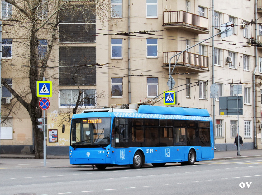 Москва, Тролза-5265.00 «Мегаполис» № 2119