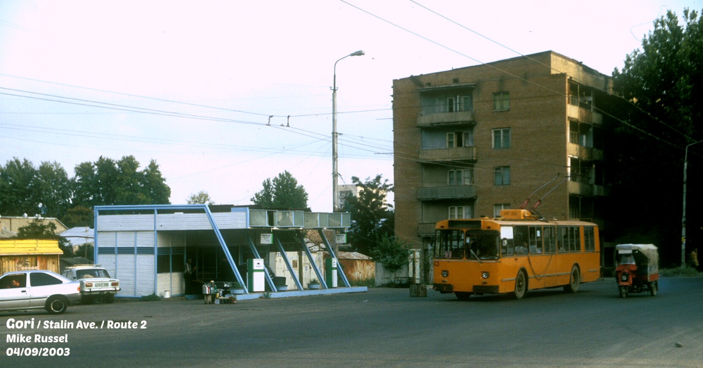 Гори, ЗиУ-682УГ № 43