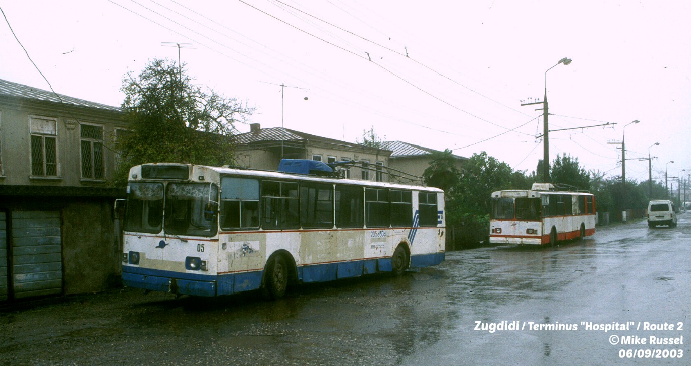 Зугдиди, ЗиУ-682В [В00] № 05; Зугдиди, ЗиУ-682В [В00] № б/н