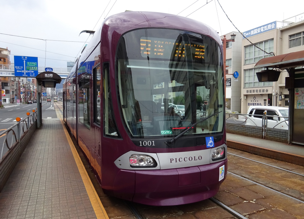 Хиросима, Green Mover Lex Hiroshima series 1000 № 1001