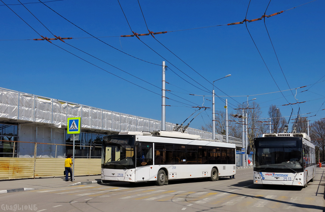 Krimski trolejbus, SVARZ-MAZ-6275 Br. 2508
