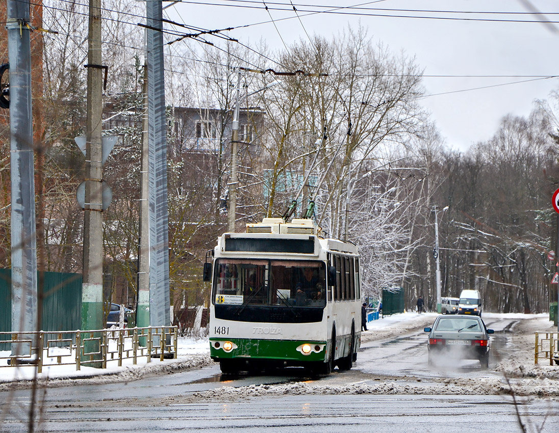 Пенза, ЗиУ-682Г-016.02 № 1481