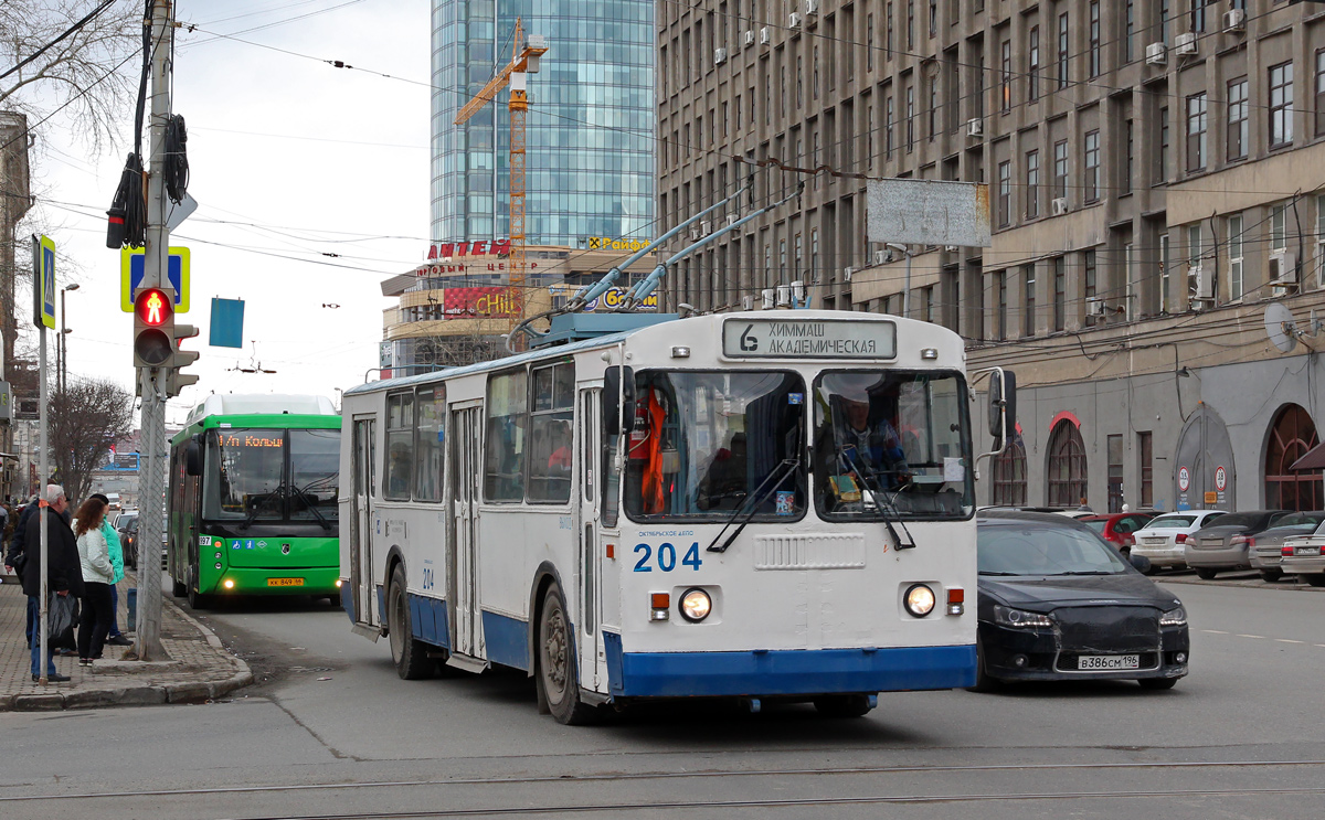 Екатеринбург, ЗиУ-682Г-012 [Г0А] № 204