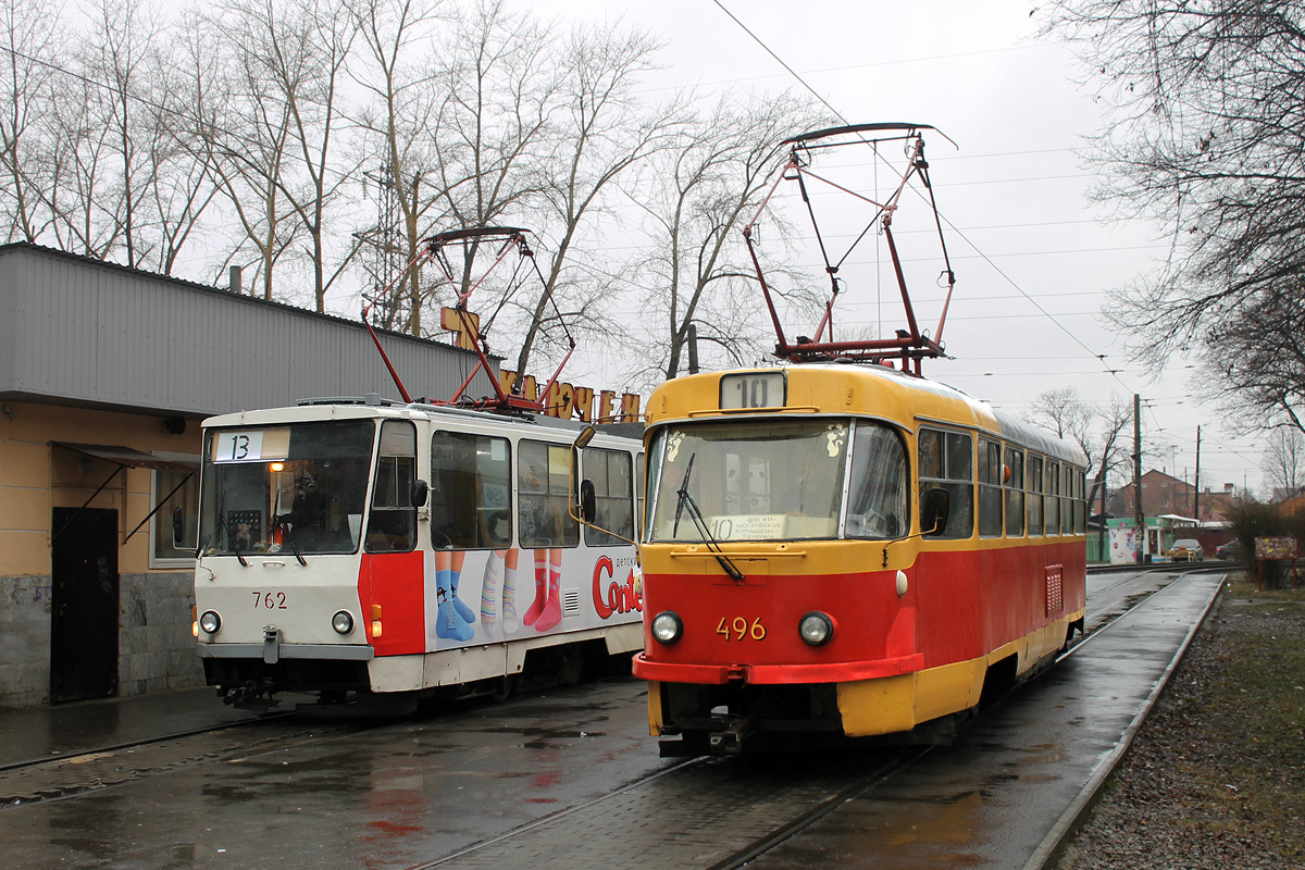 Yekaterinburg, Tatra T3SU (2-door) # 496