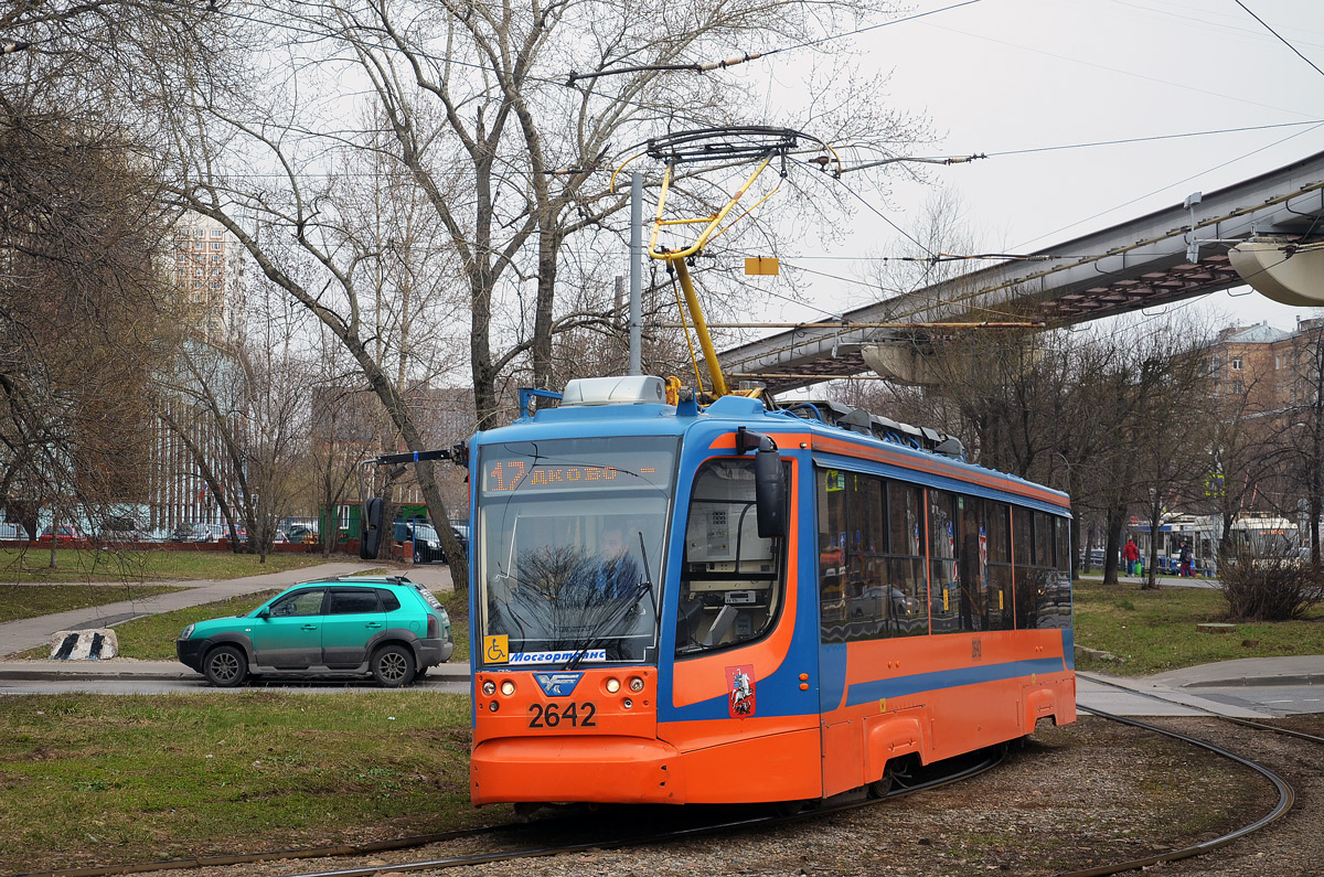 Москва, 71-623-02 № 2642