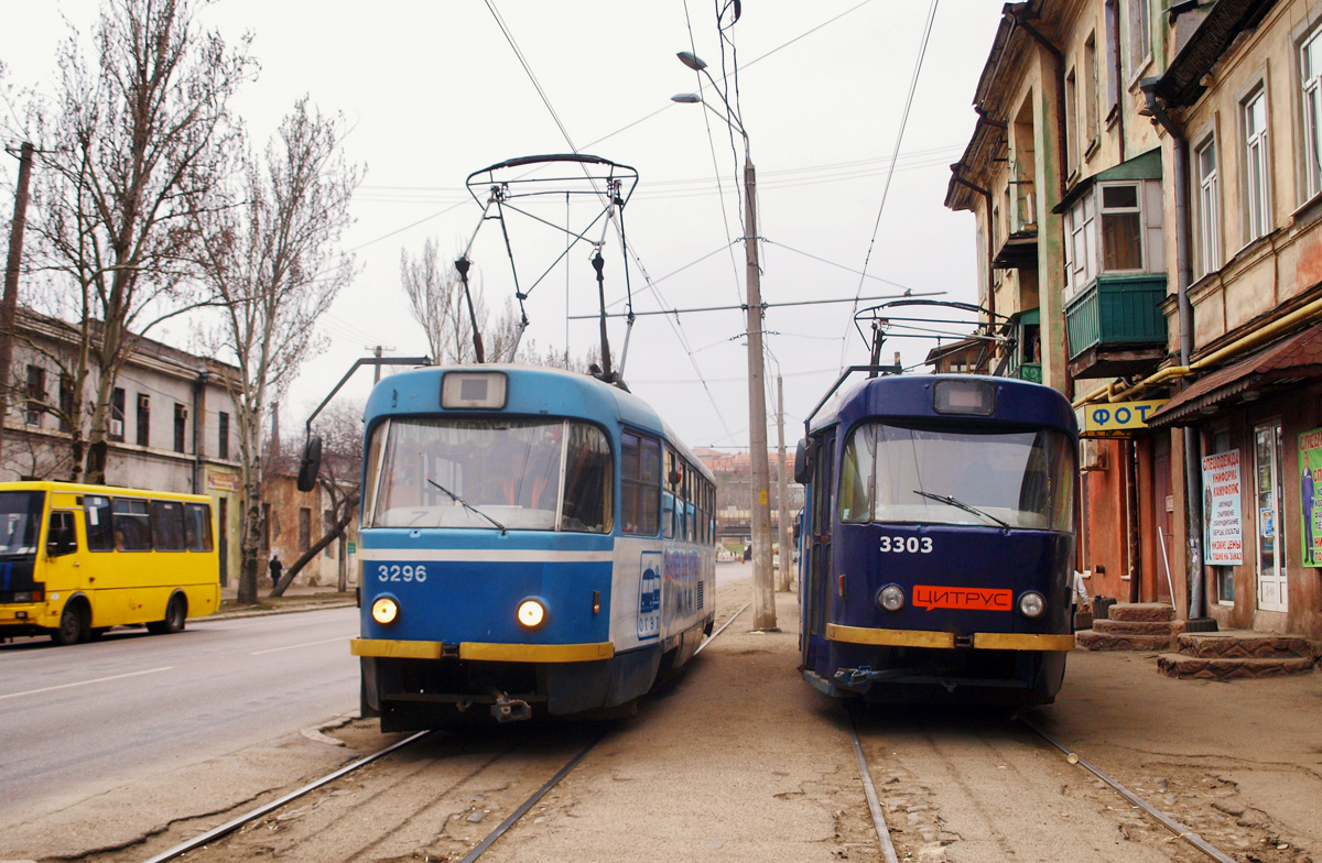 Одеса, Tatra T3R.P № 3296; Одеса, Tatra T3R.P № 3303; Одеса — 2017 — Реконструкція колій під Пересипським мостом