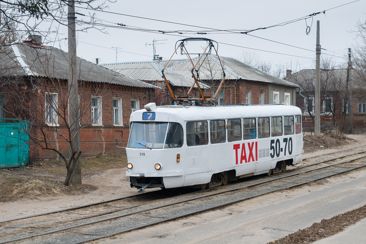 Харьков, Tatra T3SU № 310