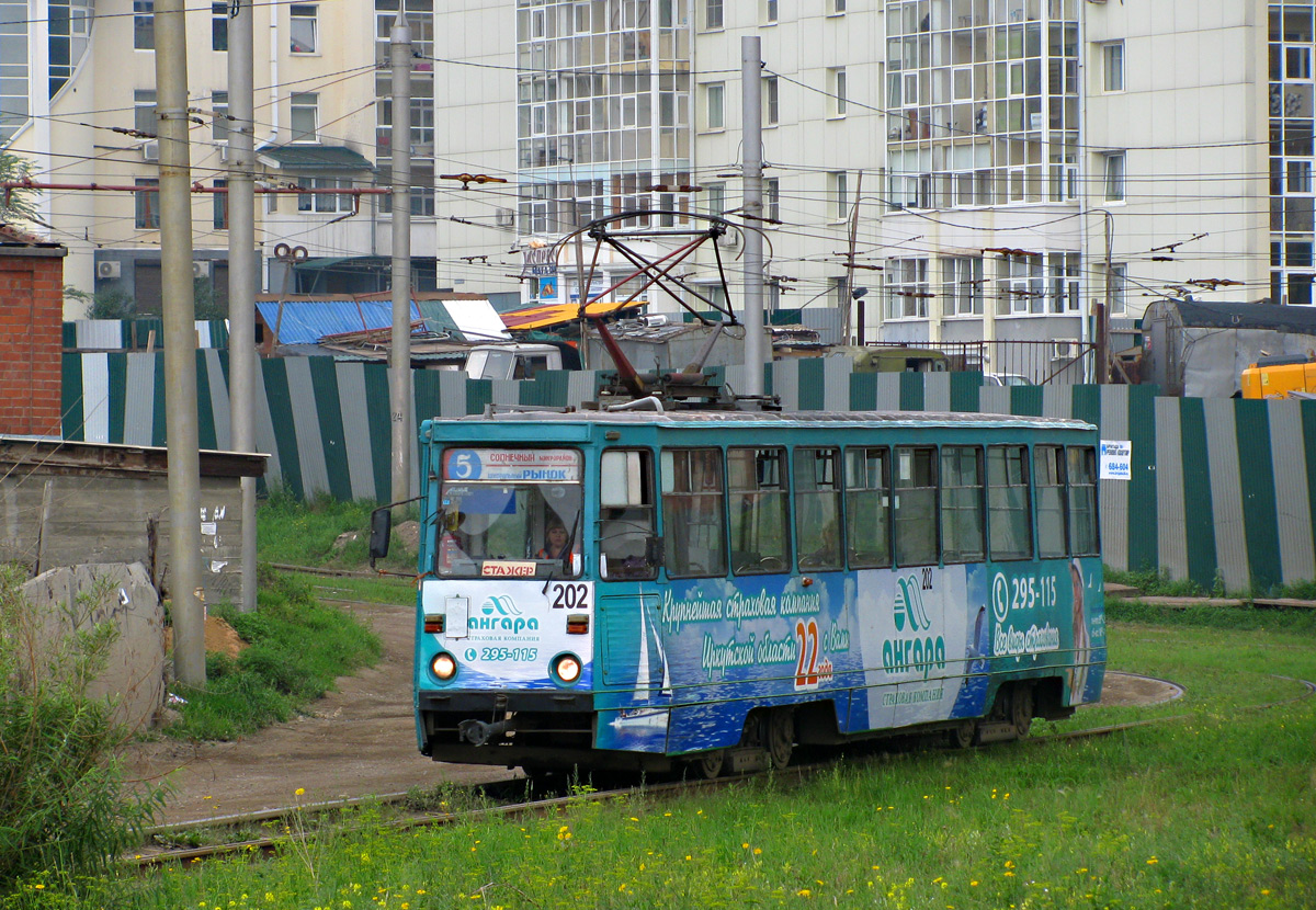 Иркутск, 71-605А № 202