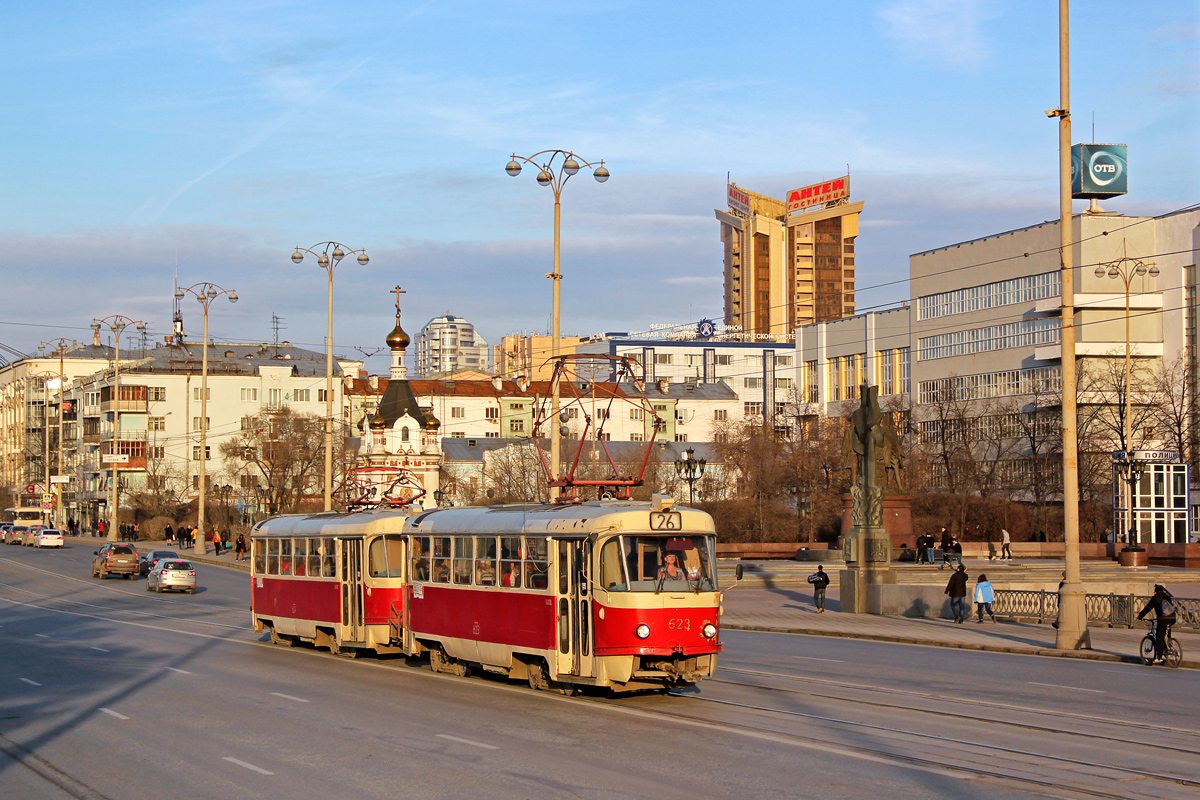 Екатеринбург, Tatra T3SU (двухдверная) № 623