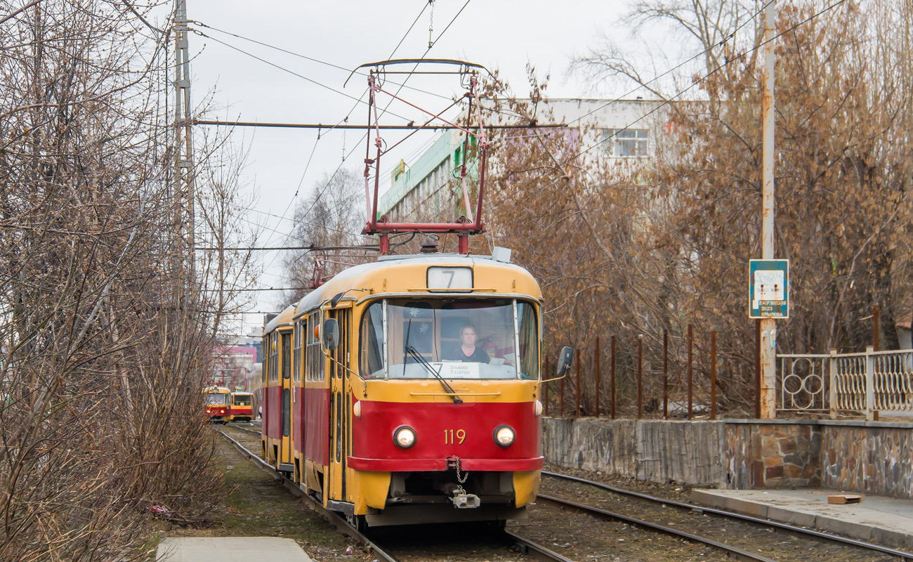 Екатеринбург, Tatra T3SU (двухдверная) № 119