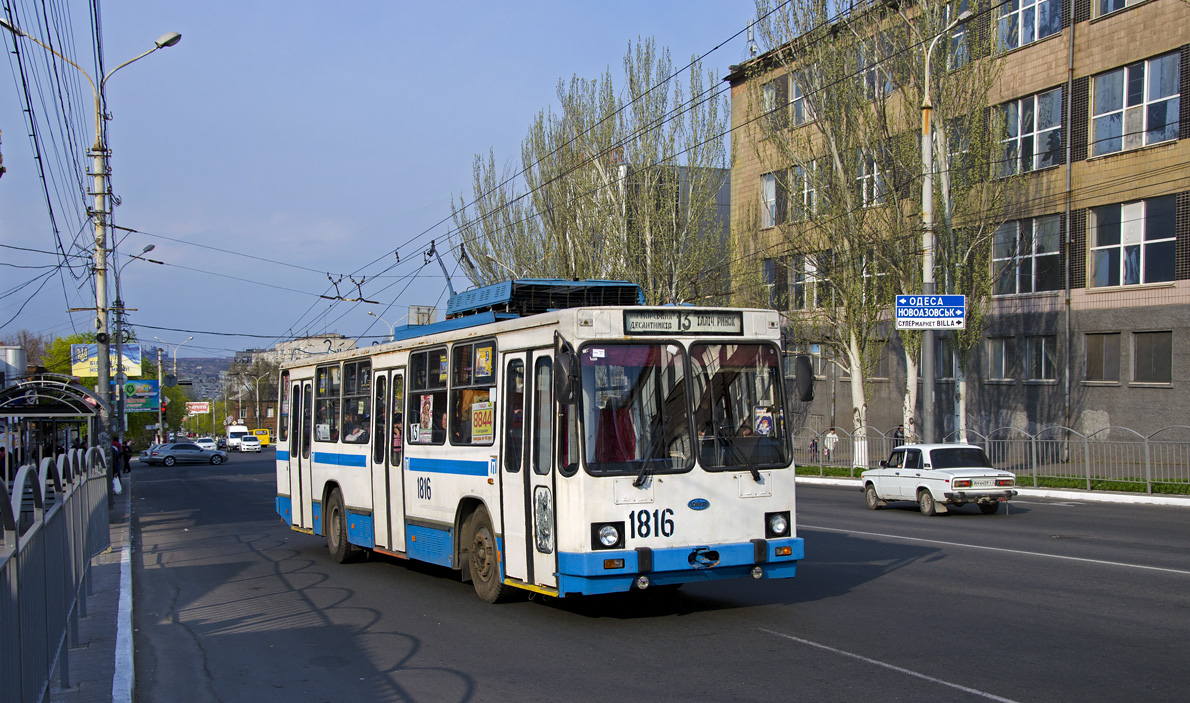 Мариуполь, ЮМЗ Т2 № 1816